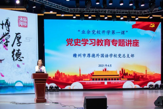 图片关键词
