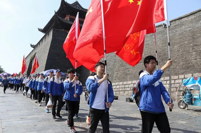 图片关键词