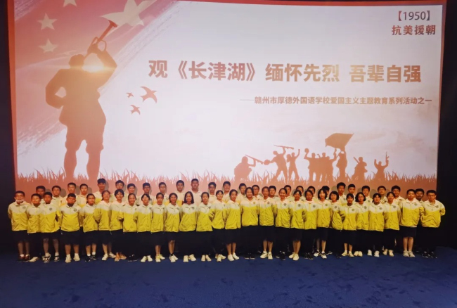 图片关键词