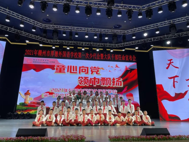 图片关键词