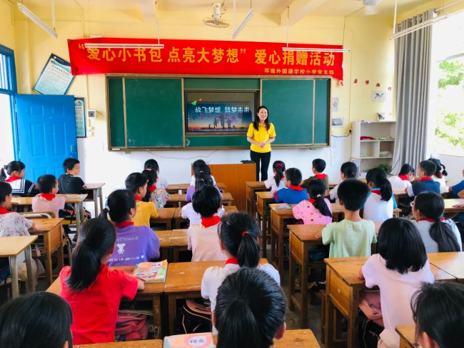 图片关键词