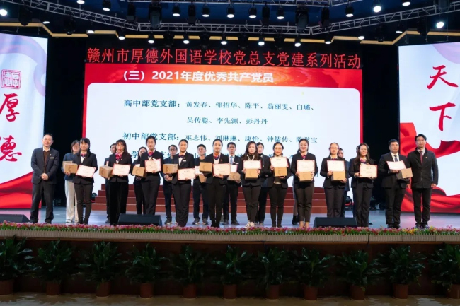图片关键词