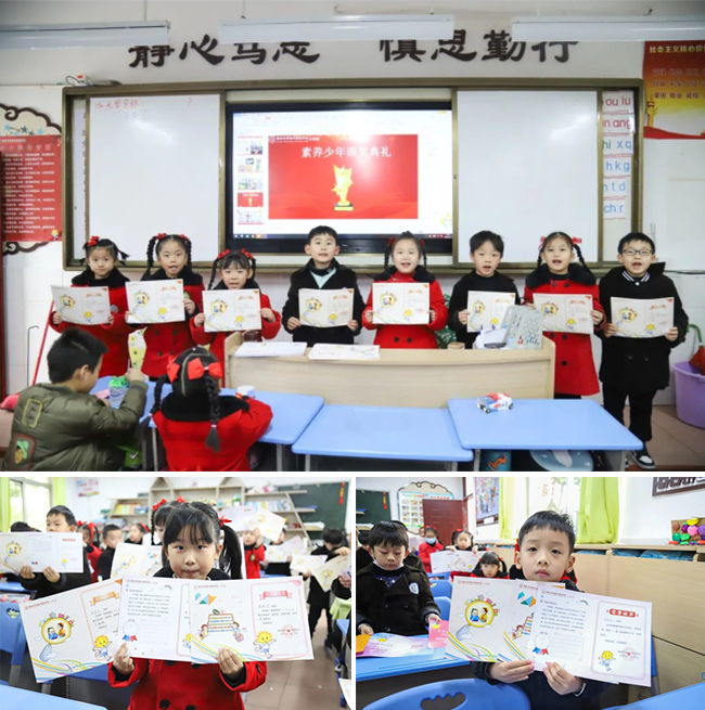 图片关键词