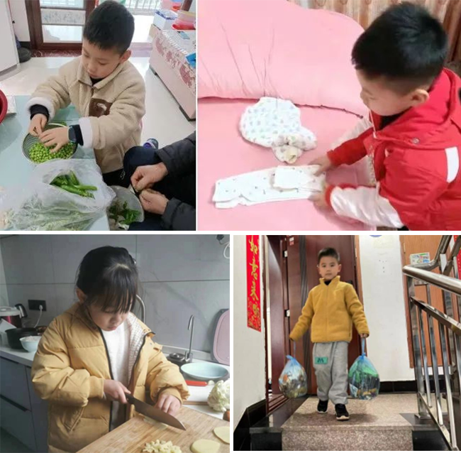 图片关键词