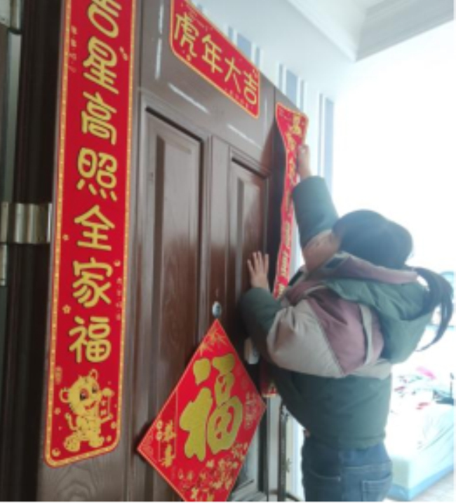 图片关键词