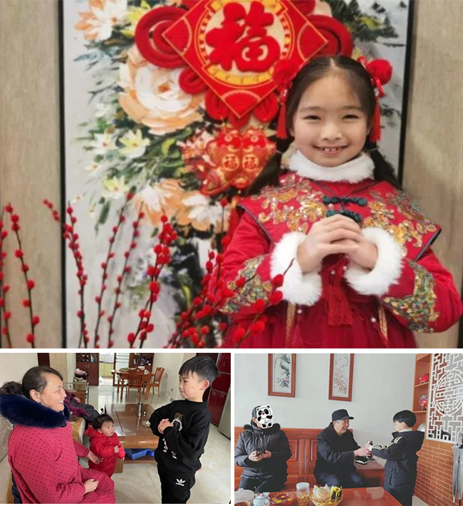 图片关键词