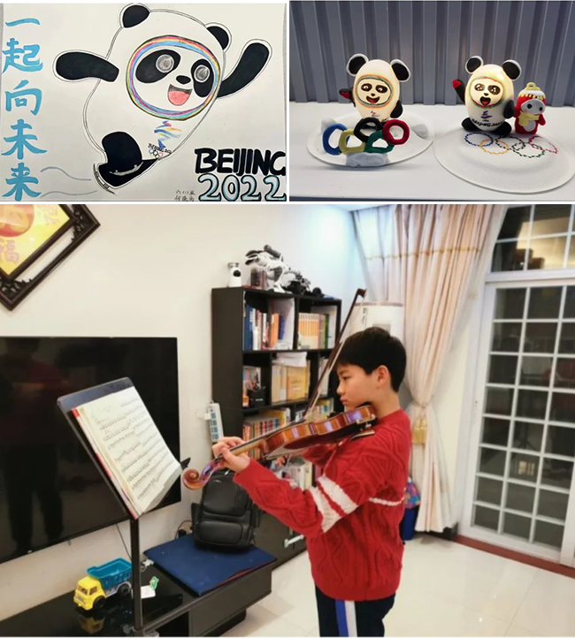 图片关键词