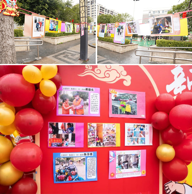图片关键词