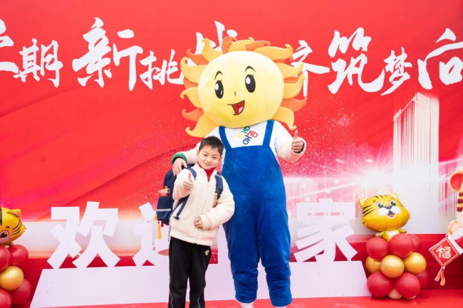 图片关键词