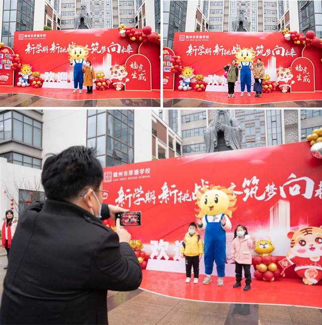 图片关键词