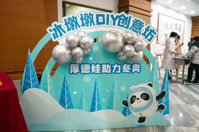 图片关键词