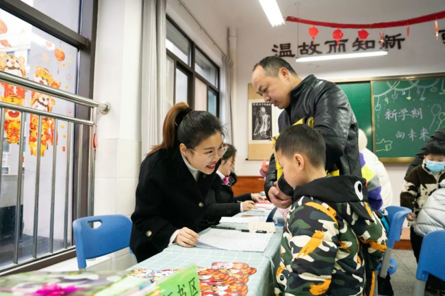 图片关键词