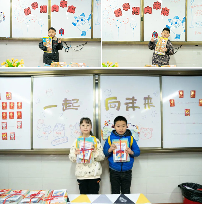 图片关键词