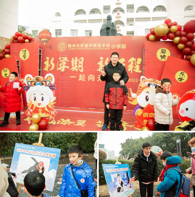 图片关键词