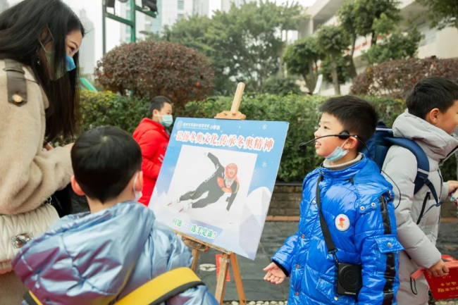 图片关键词