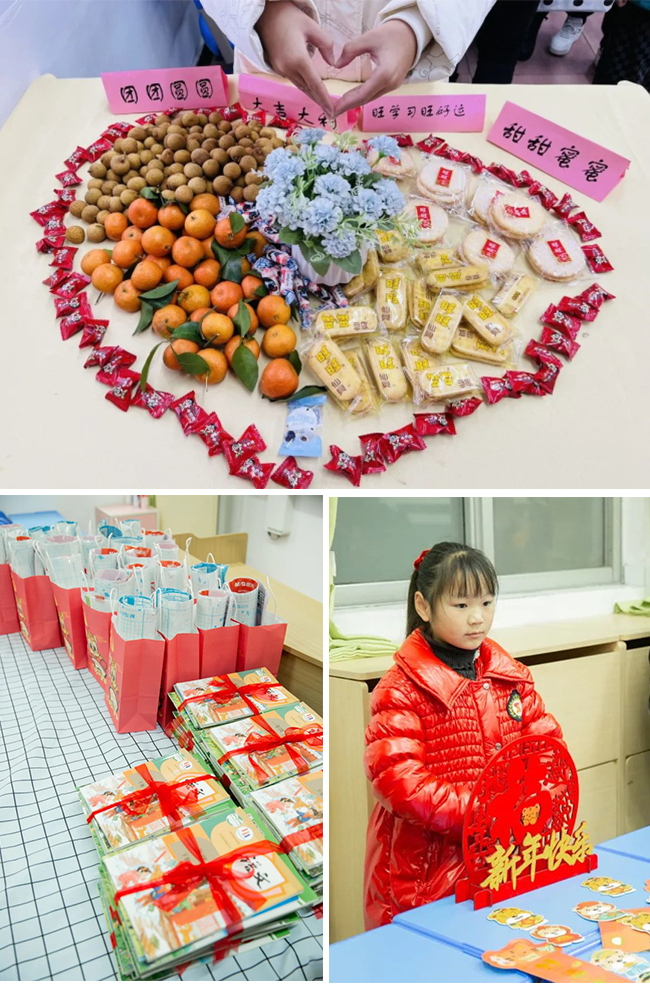 图片关键词