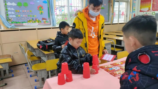 图片关键词