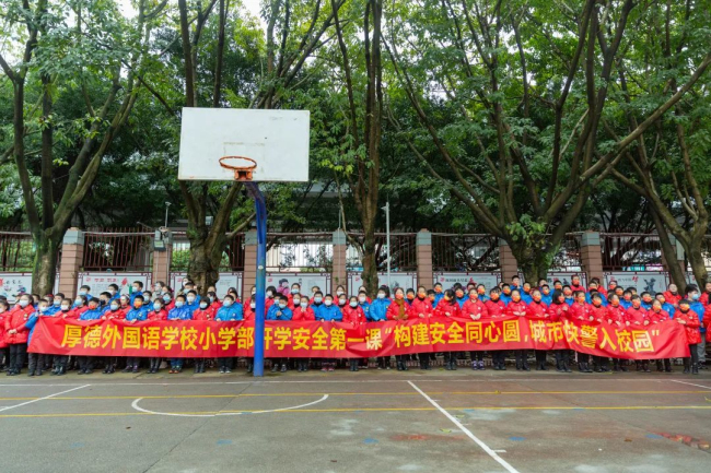 图片关键词