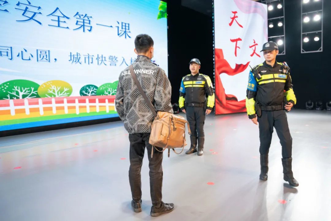 图片关键词