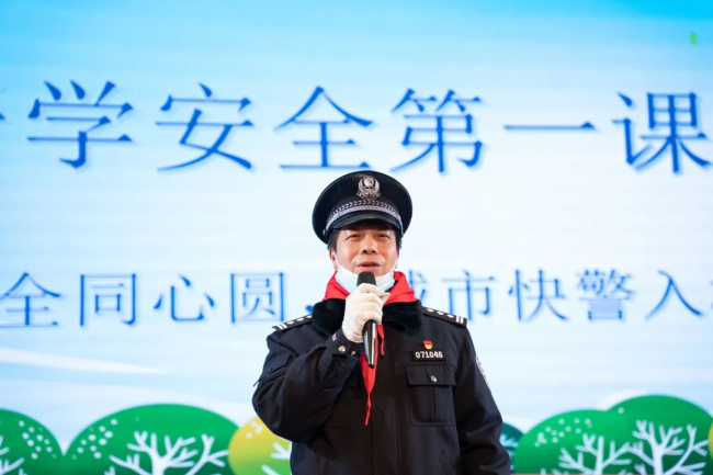 图片关键词