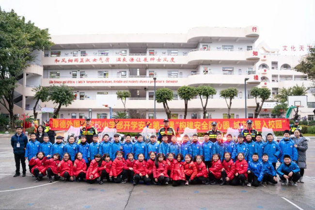 图片关键词