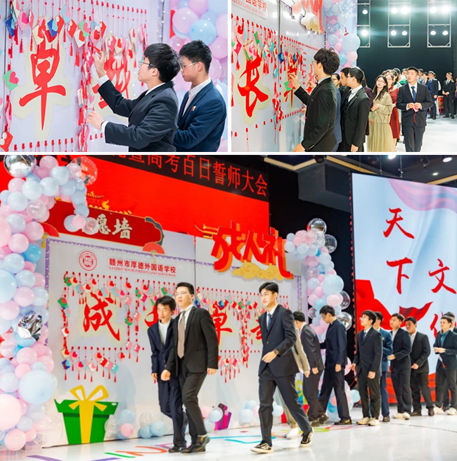 图片关键词
