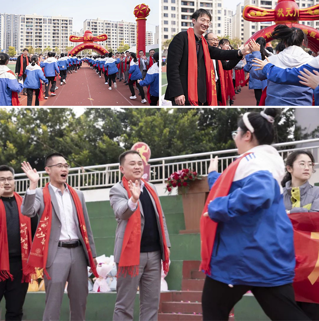 图片关键词