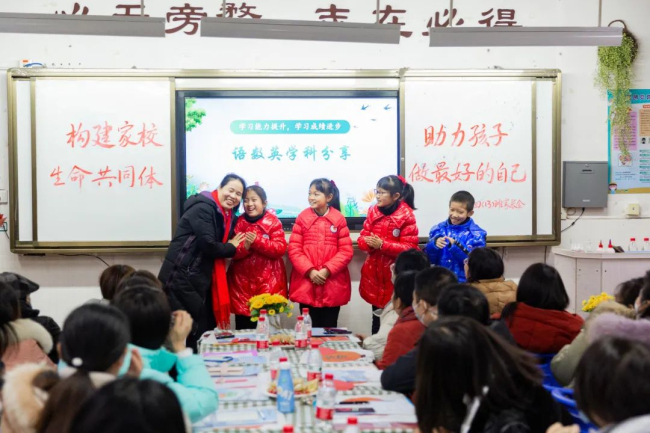 图片关键词