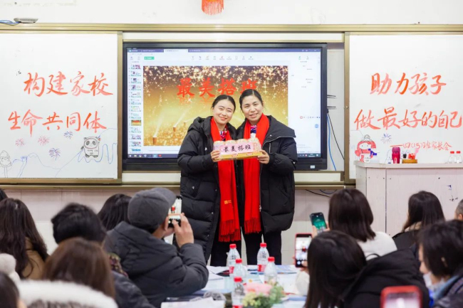 图片关键词