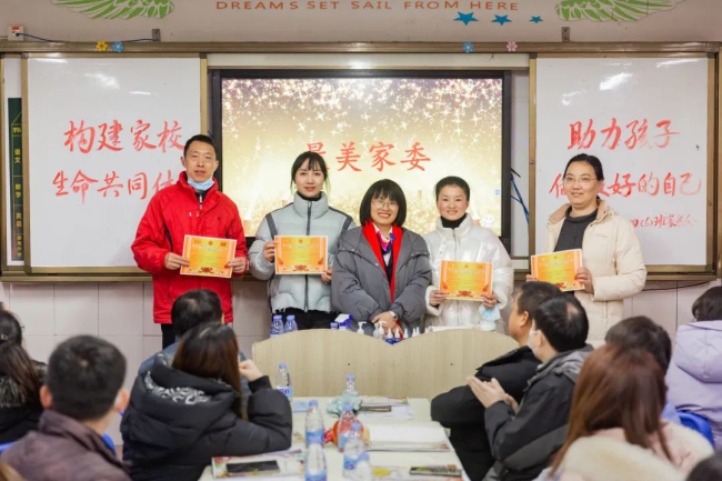 图片关键词