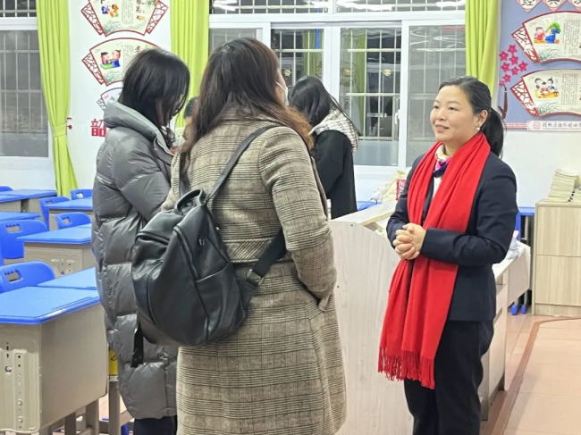 图片关键词
