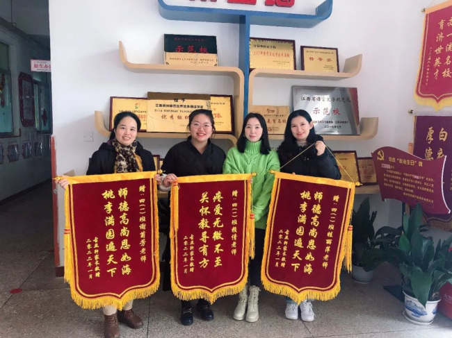 图片关键词