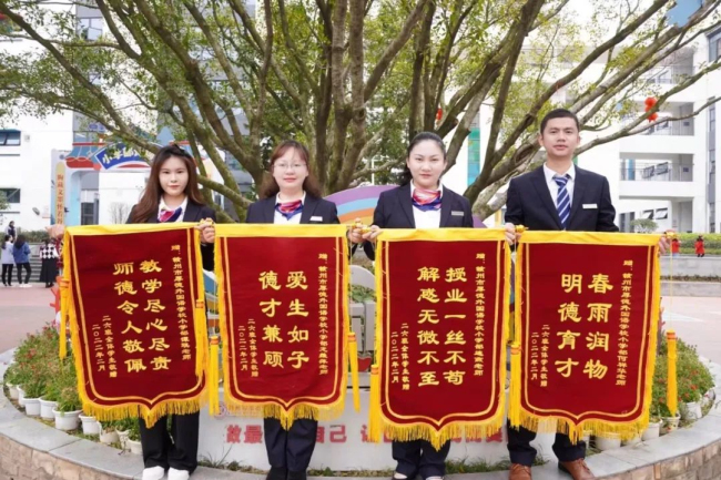 图片关键词