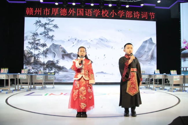 图片关键词