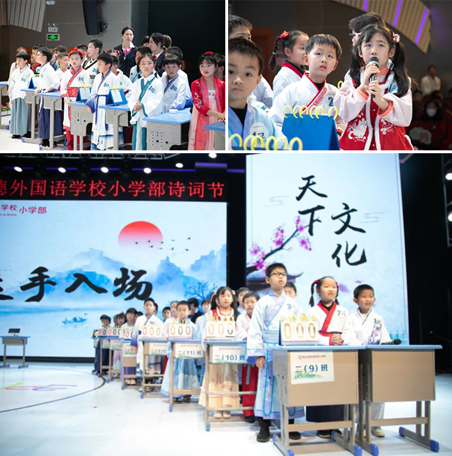 图片关键词
