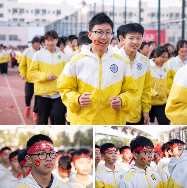 图片关键词