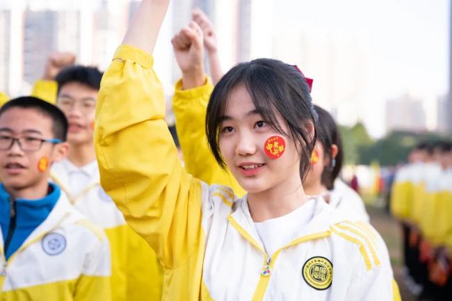 图片关键词