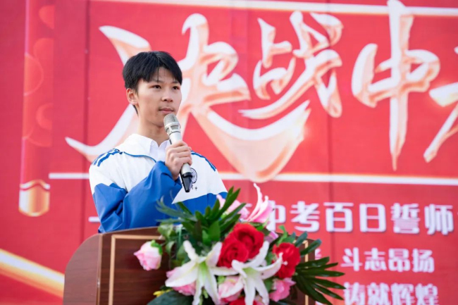 图片关键词