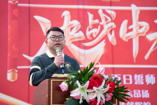 图片关键词