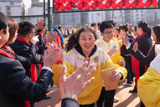 图片关键词