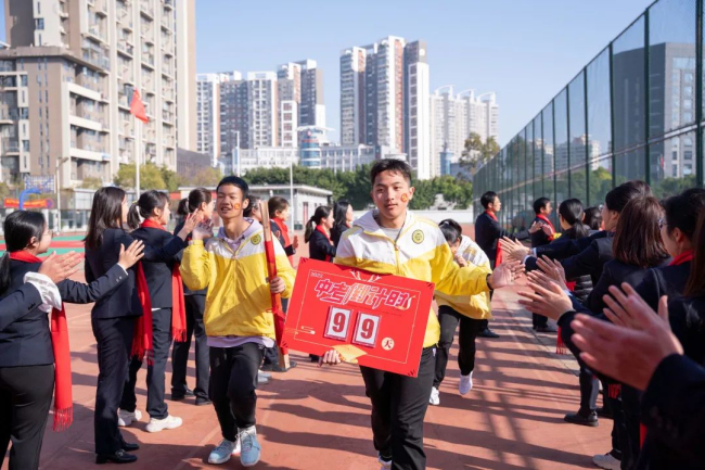 图片关键词