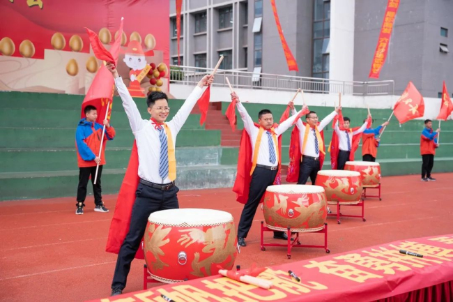 图片关键词