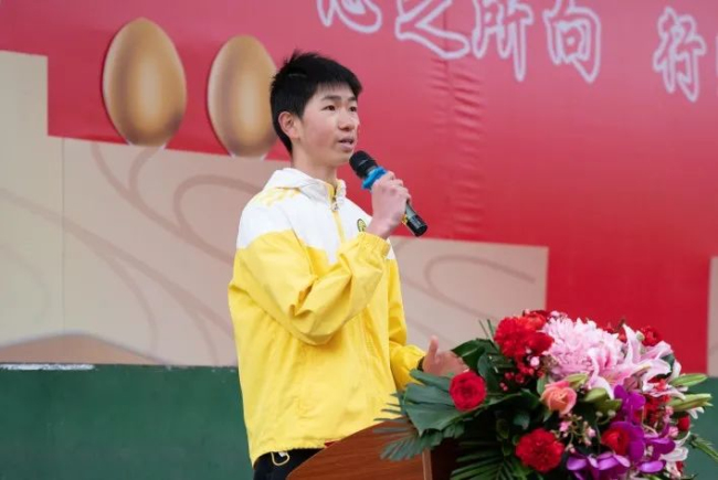 图片关键词