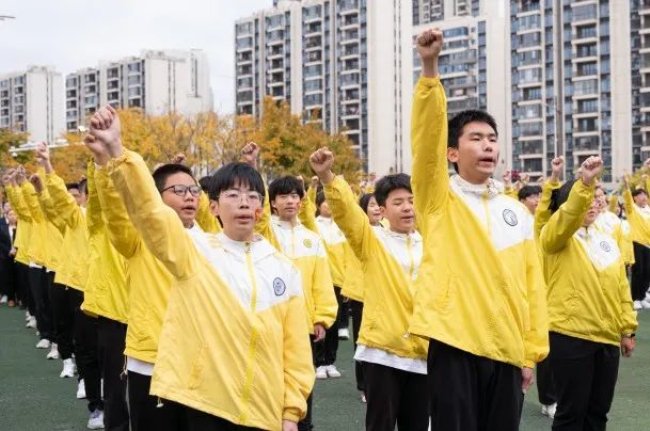 图片关键词