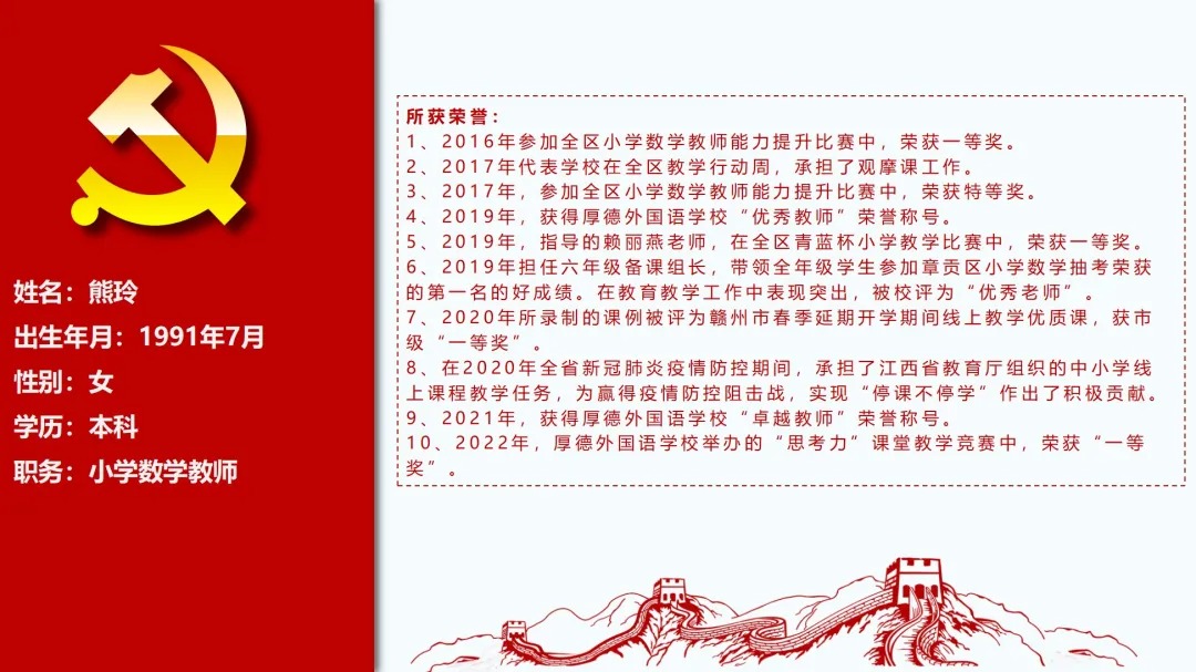 xmwebp (4).jpg