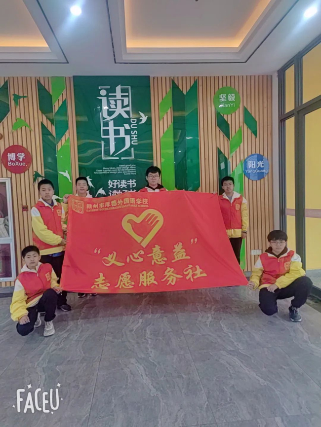 图片关键词