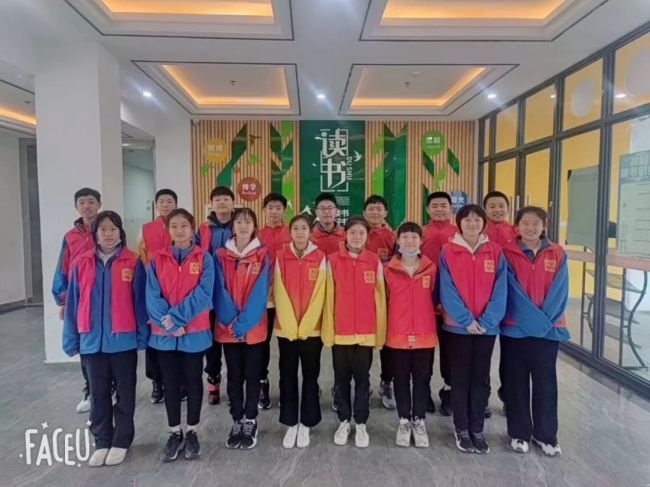 图片关键词