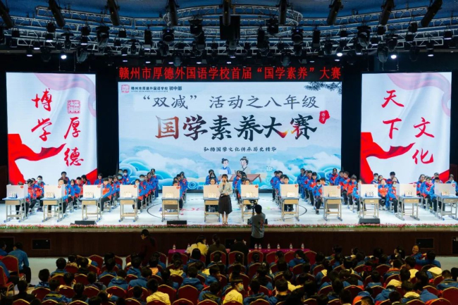 图片关键词