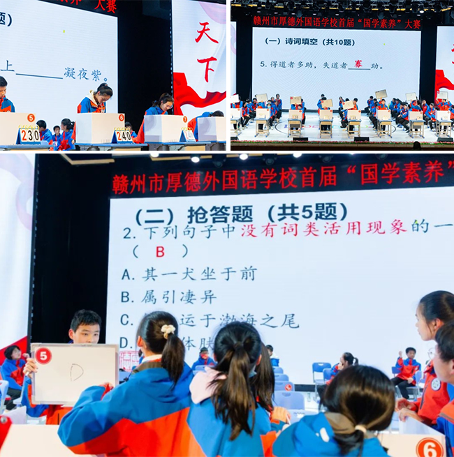图片关键词