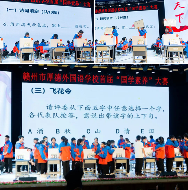 图片关键词
